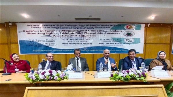 نائب رئيس جامعة الزقازيق