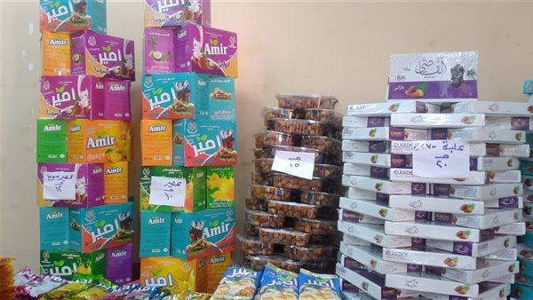 معرض أهلا رمضان بأسيوط