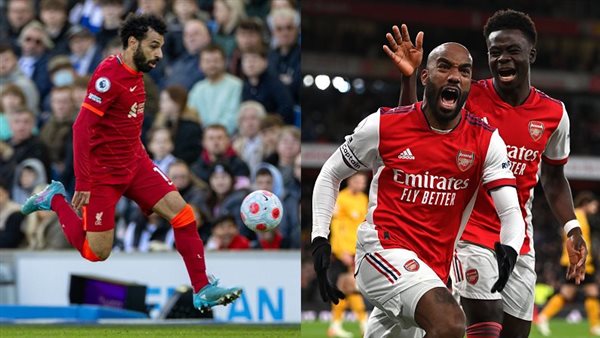 مشاهدة مباراة أرسنال