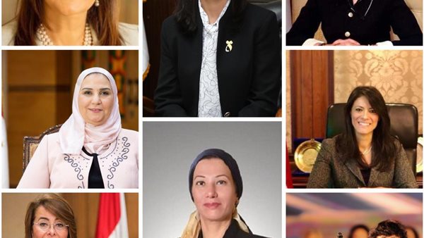 مصريات في مناصب سياسية