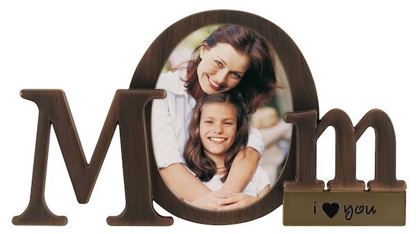 هدايا عيد الأم في