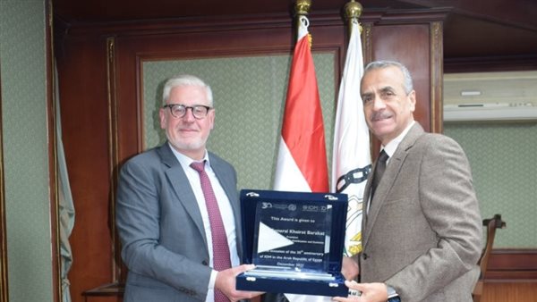 جائزة أصدقاء المهاجرين