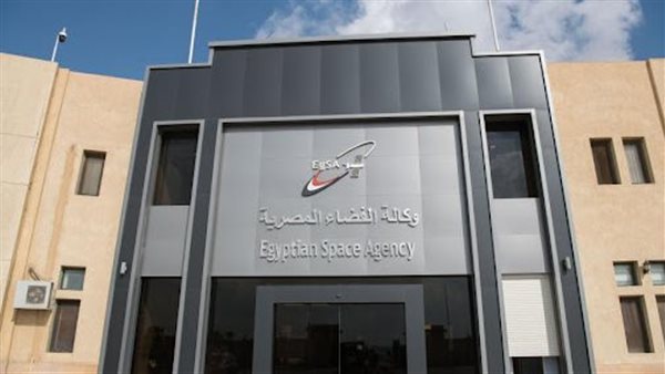 وكالة الفضاء 