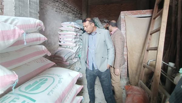 ضبط مخزن دقيق 