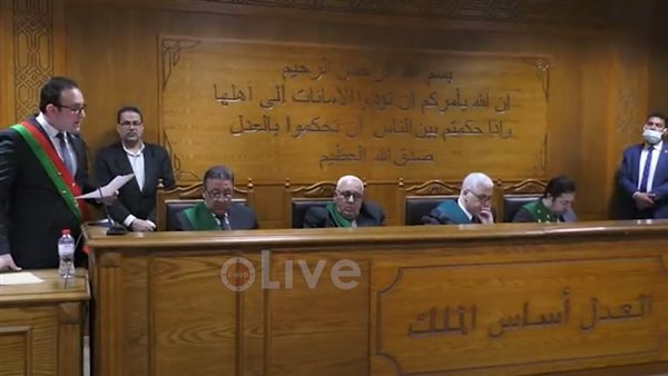 هيئة المحكمة 