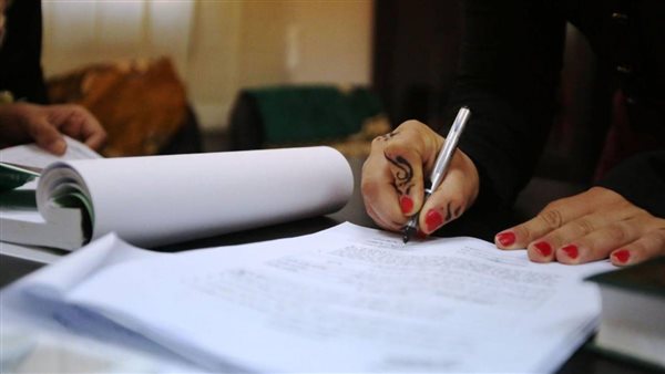  وثيقة تأمين على