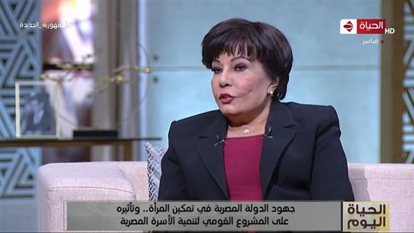 فردوس عبد الحميد