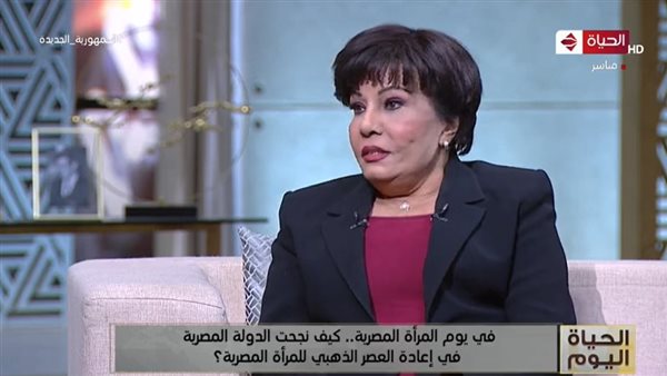 فردوس عبد الحميد