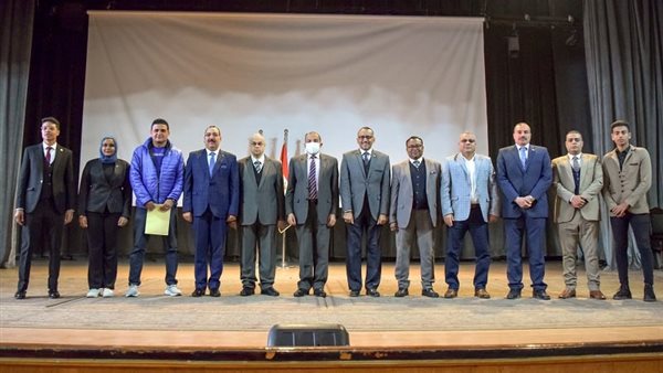 جامعة بني سويف 