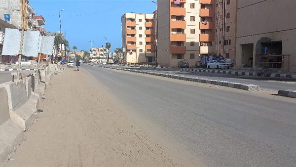 استقرار حالة الطقس