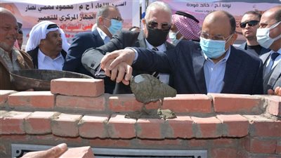 بتكلفة 72 مليون جنيه.. شعراواي ومحافظ جنوب سيناء يضعان حجر أساس بناء 120 منزل بدوي بالنقب
