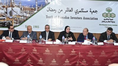 وزيرة التجارة والصناعة تكشف سبب منع تصدير عدد من السلع | صور