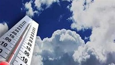 بث مباشر | الأرصاد تكشف حالة الطقس حتى الأربعاء المقبل: سقوط أمطار واعتدال درجات الحرارة