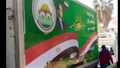 بعد إطلاقها اليوم.. الزراعة: المنافذ المتحركة ستكون على مدار العام بتخفيضات تصل إلى 30% | خاص