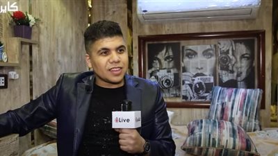 عمرو كمال: الارتباط العاطفي هيعطلني.. وأنا حاليا مركز في مستقبلي| فيديو