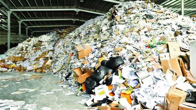 إدارة المخلفات الصلبة تحدد شروط التعامل مع الأفراد والشركات