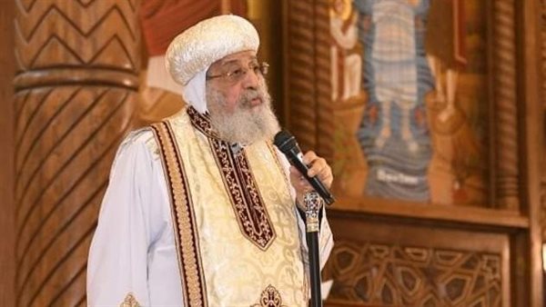 البابا تواضروس الثاني