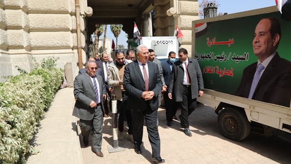 إطلاق منافذ البيع