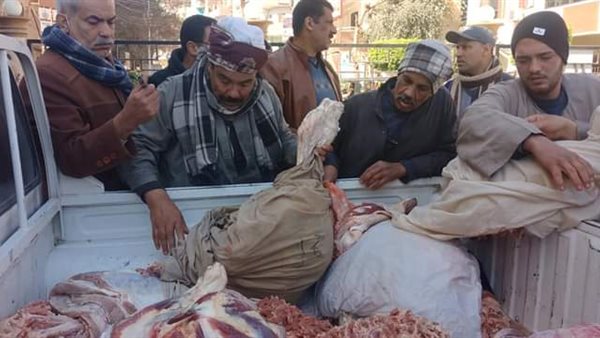 ضبط لحوم بلدية مختومه