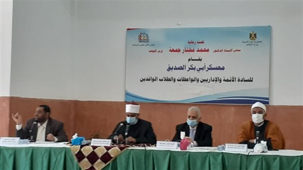  فعاليات معسكر أبي