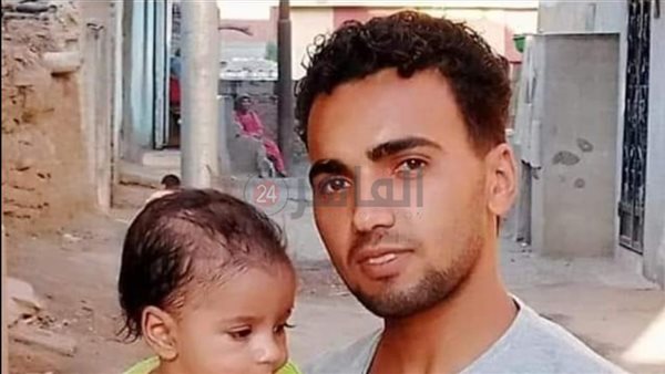 المجني عليه