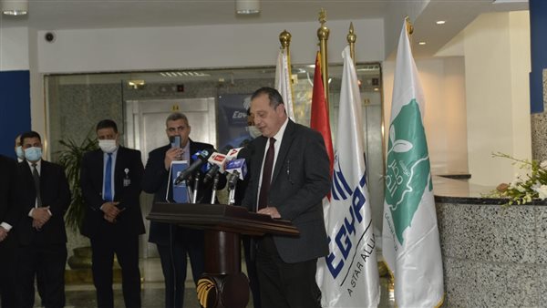 مصر للطيران بروتوكول