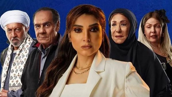 بوستر مسلسل انحراف