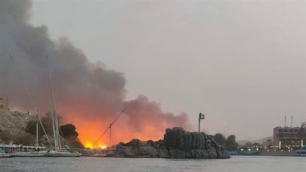 حريق محمية سالوجا