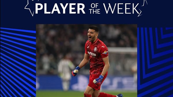  الأرجنتيني جيرونيمو