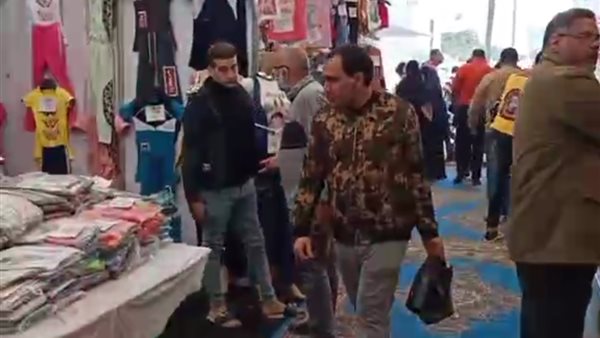 معرض كلنا واحد