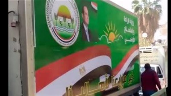 منافذ بيع متحركة