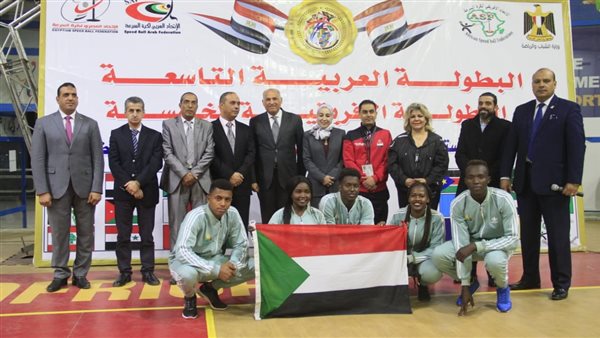 افتتاح البطولة العربية