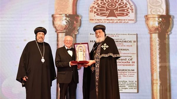  البابا تواضروس