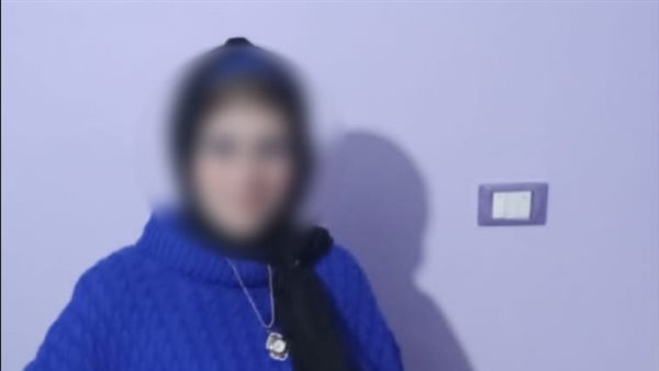 المجني عليها