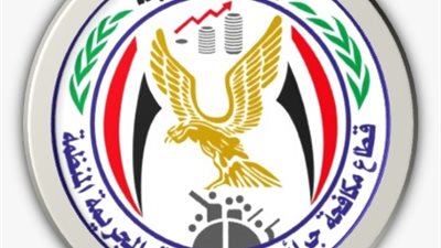 ضبط 174 متهما جمعوا 207 ملايين جنيه من تجارة النقد الأجنبي خلال شهر 