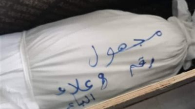 دون تشريحها.. أهالي ضحايا غرق مركب الهجرة غير الشرعية يتسلمون جثث ذويهم استعدادا لدفنهم في المنوفية | خاص 