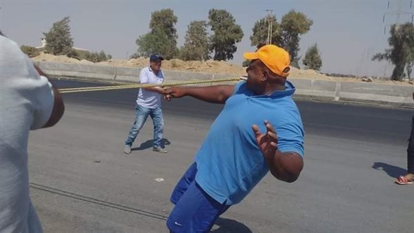 اشرف كابونجا 