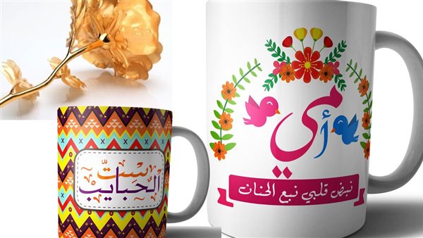 هدايا عيد الأم رخيصة