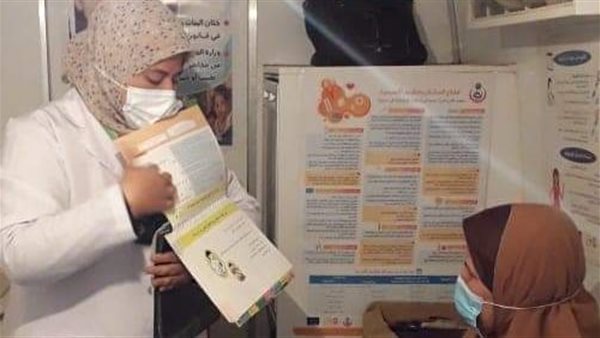 تنظيم الأسرة 