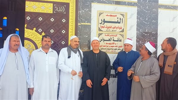مسجد النور بمدينة