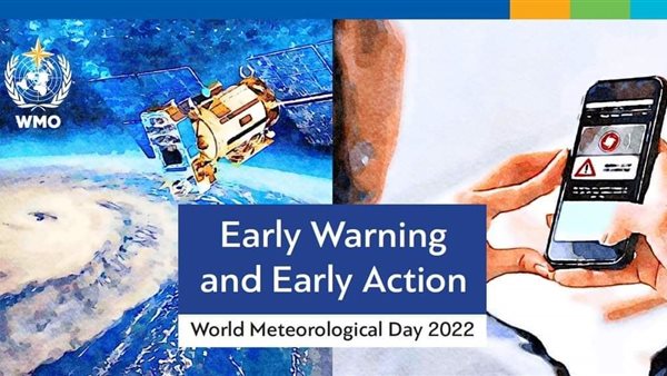 الإنذار المبكر بمخاطر