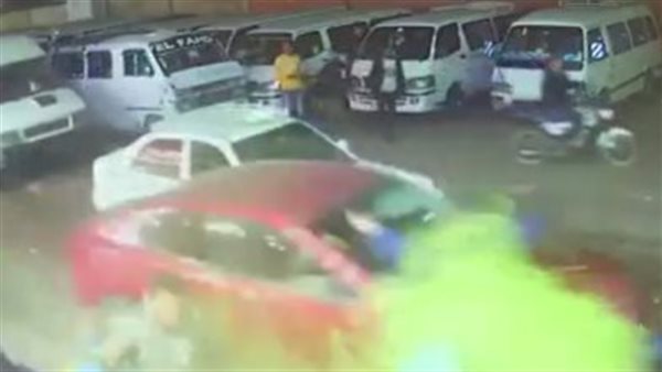 حادثة تصادم 