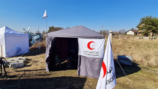 نقطة خدمات إغاثية