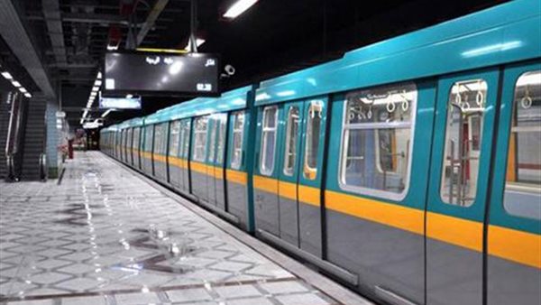 مترو الانفاق