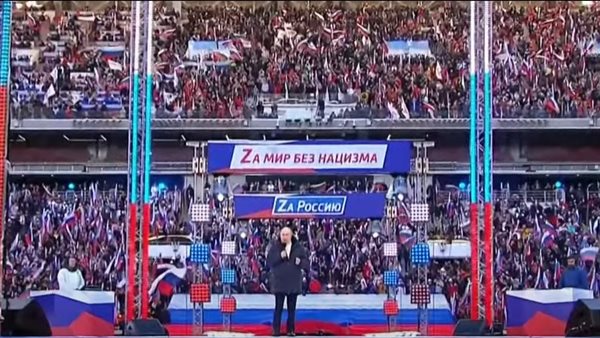 بوتين أثناء إلقاء