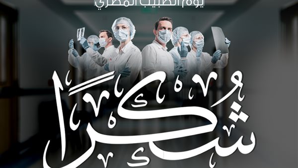 الأزهر الشريف