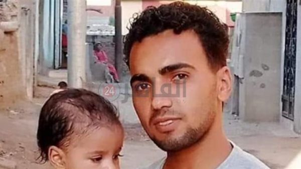 المجني عليه