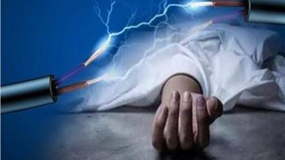 مصرع عامل صعقا بالكهرباء داخل مغسلة بالدقهلية 