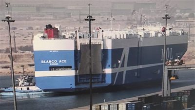 ميناء السخنة يستقبل السفينة BLANCO ACE بحمولة 1513 سيارة