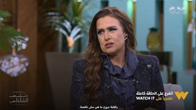 سيمون تكشف سبب عودتها للغناء بعد غياب 15 عامًا.. وتشعل مسرح معكم بغناء الروح الفرفوشة